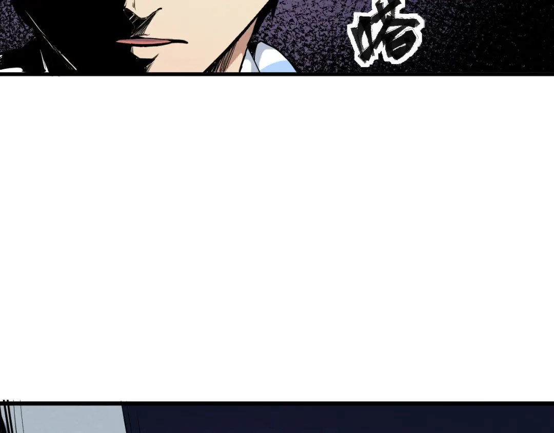 《死亡存档》第9话 不可能存在的视频 第15页