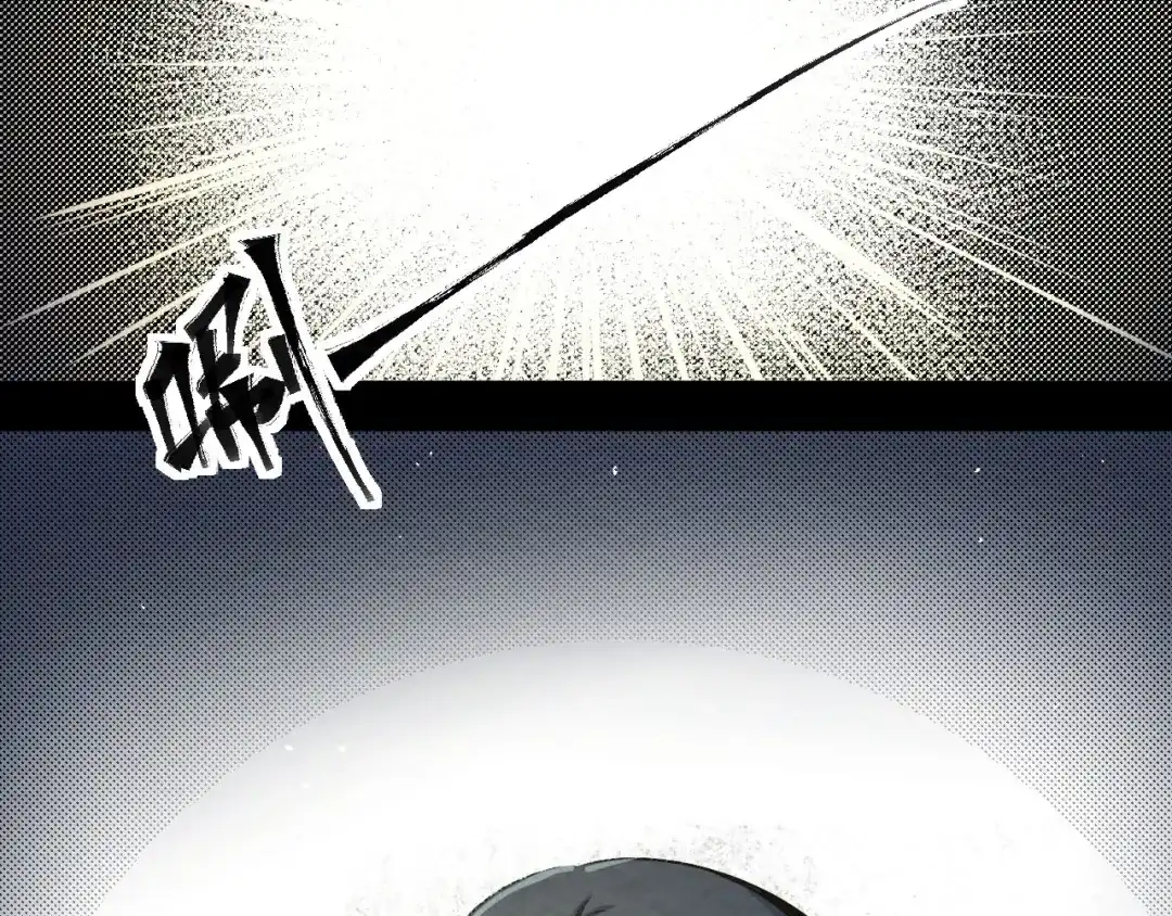 《死亡存档》第9话 不可能存在的视频 第41页