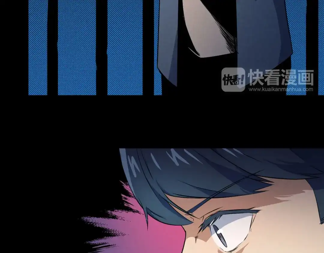 《死亡存档》第1话 选错的惩罚 第49页