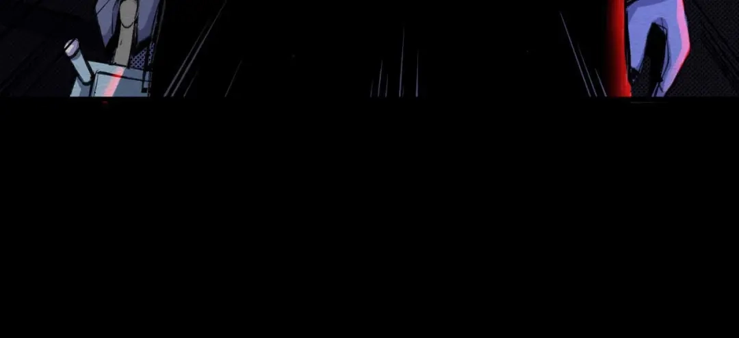 《死亡存档》第28话 怪物 第75页