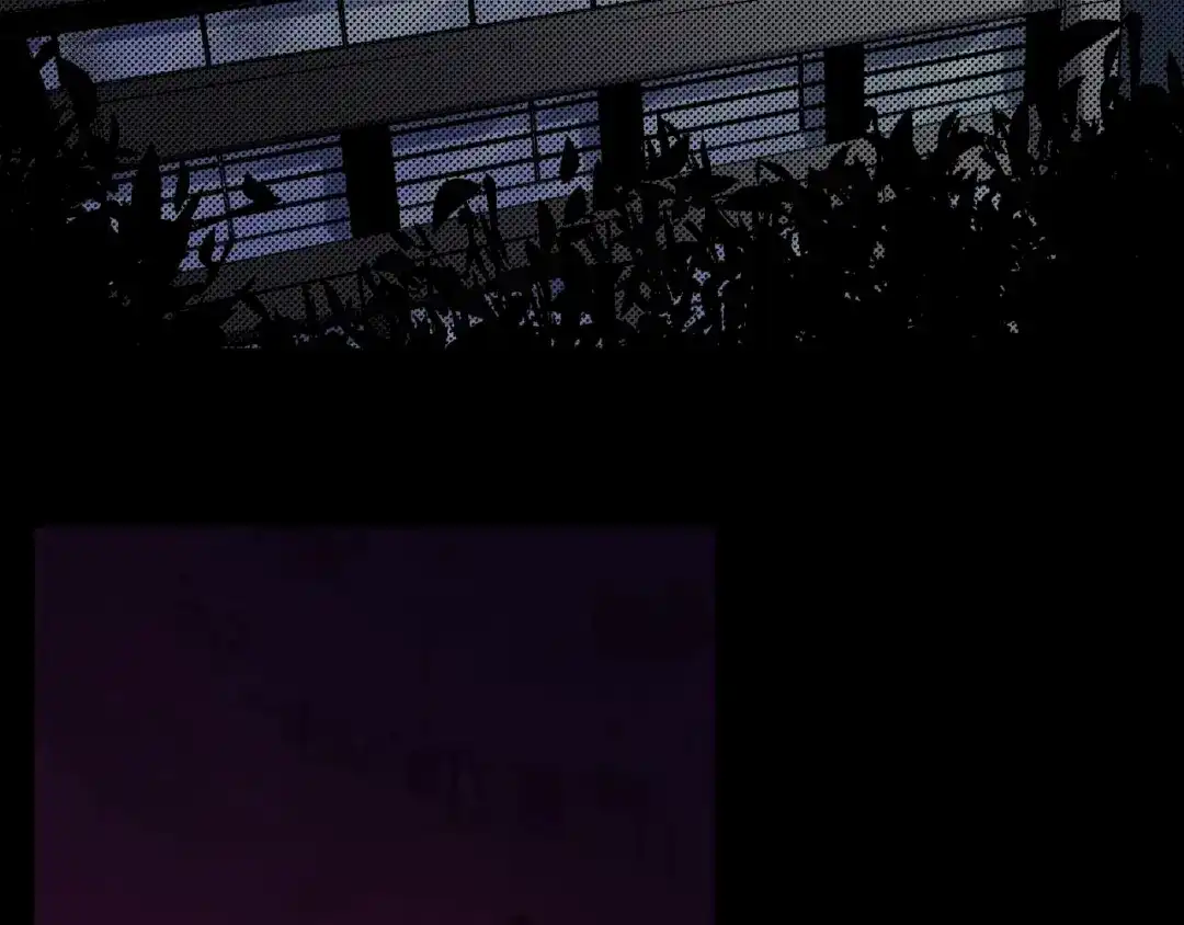 《死亡存档》第32话 朋友 第45页