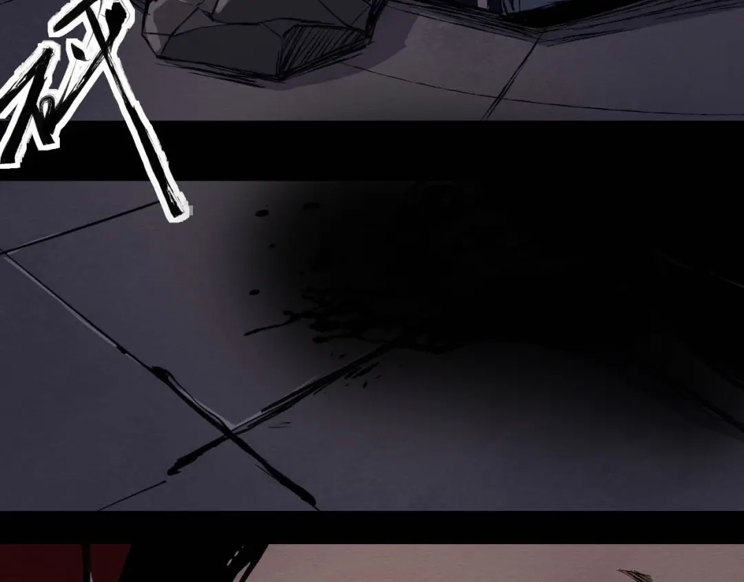 《死亡存档》第33话 欺凌 第58页