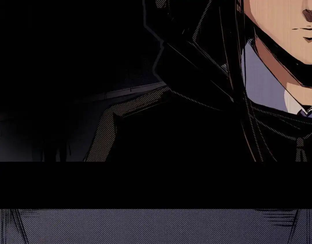 《死亡存档》第35话 同归于尽 第32页