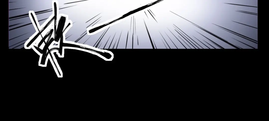 《死亡存档》第36话 两个 第83页
