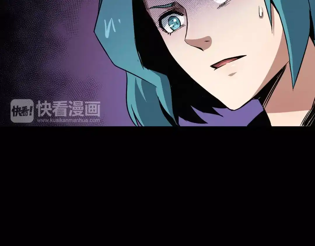 《死亡存档》第36话 两个 第139页