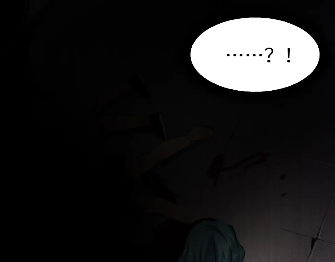 《死亡存档》第36话 两个 第369页