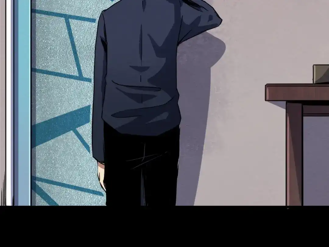 《死亡存档》第37话 平静一夜 第32页
