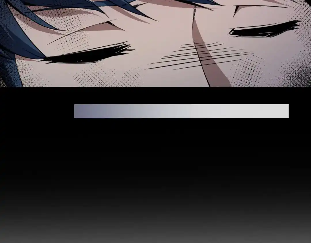《死亡存档》第37话 平静一夜 第42页