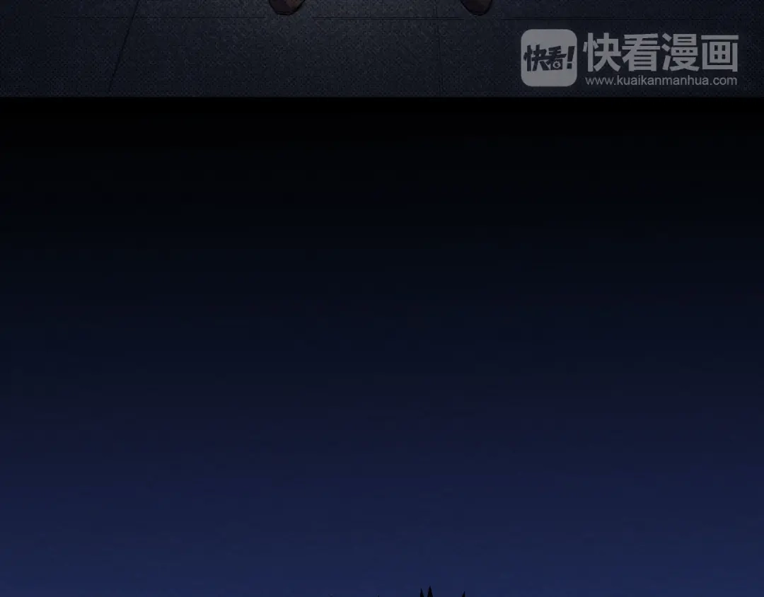 《死亡存档》第3话 又选错了 第34页