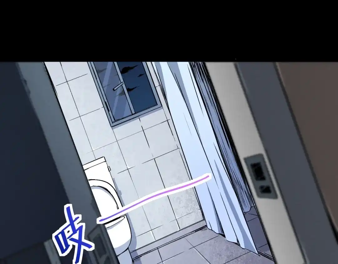 《死亡存档》第40话 无处可逃 第35页