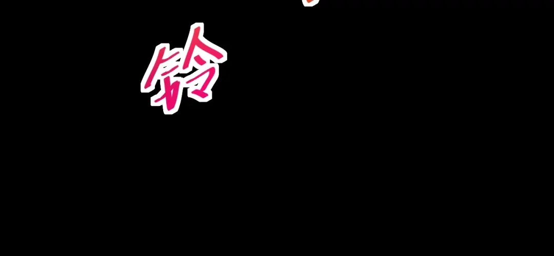 《死亡存档》第42话 搏一搏 第35页