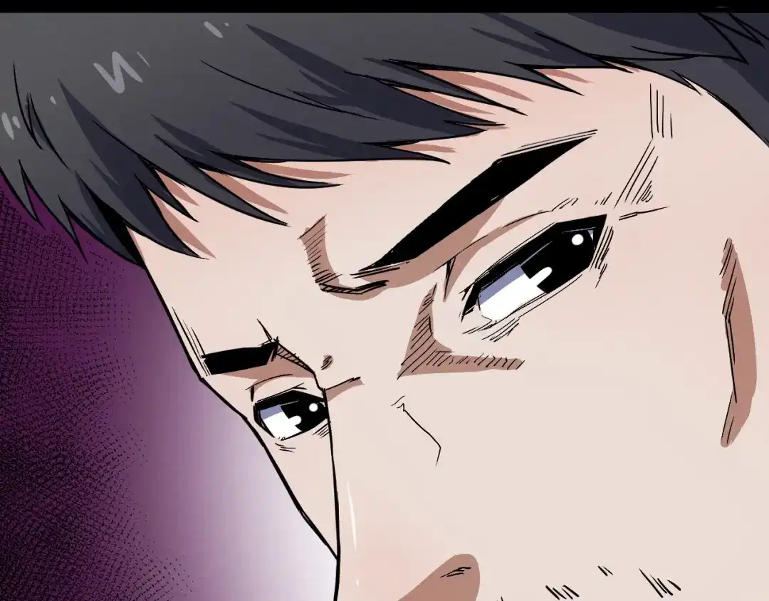 《死亡存档》第44话 记者张扬 第54页