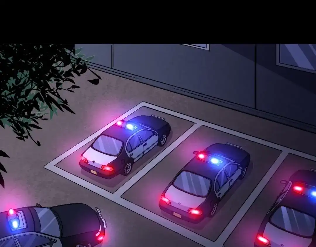 《死亡存档》第44话 记者张扬 第6页