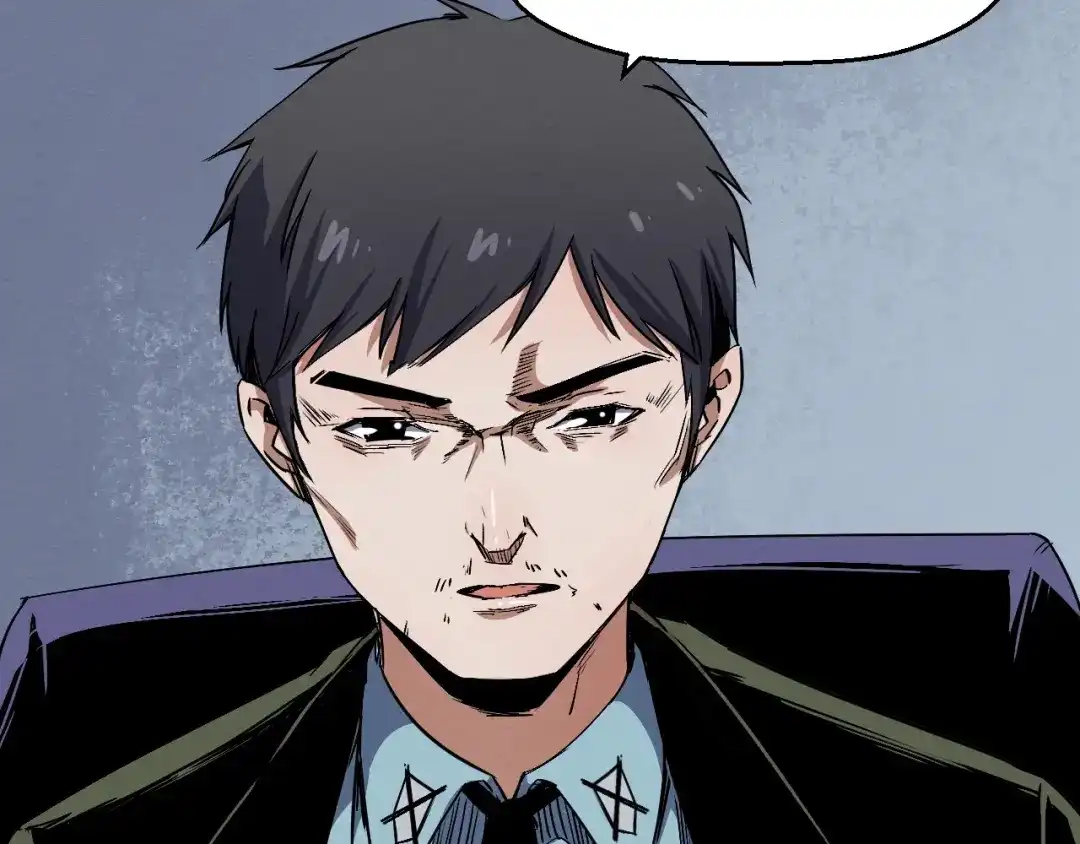 《死亡存档》第44话 记者张扬 第51页