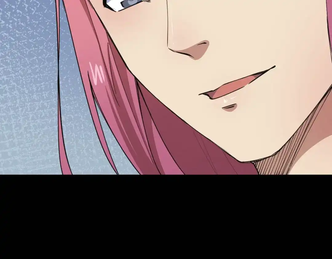《死亡存档》第49话 我不是那种人 第46页