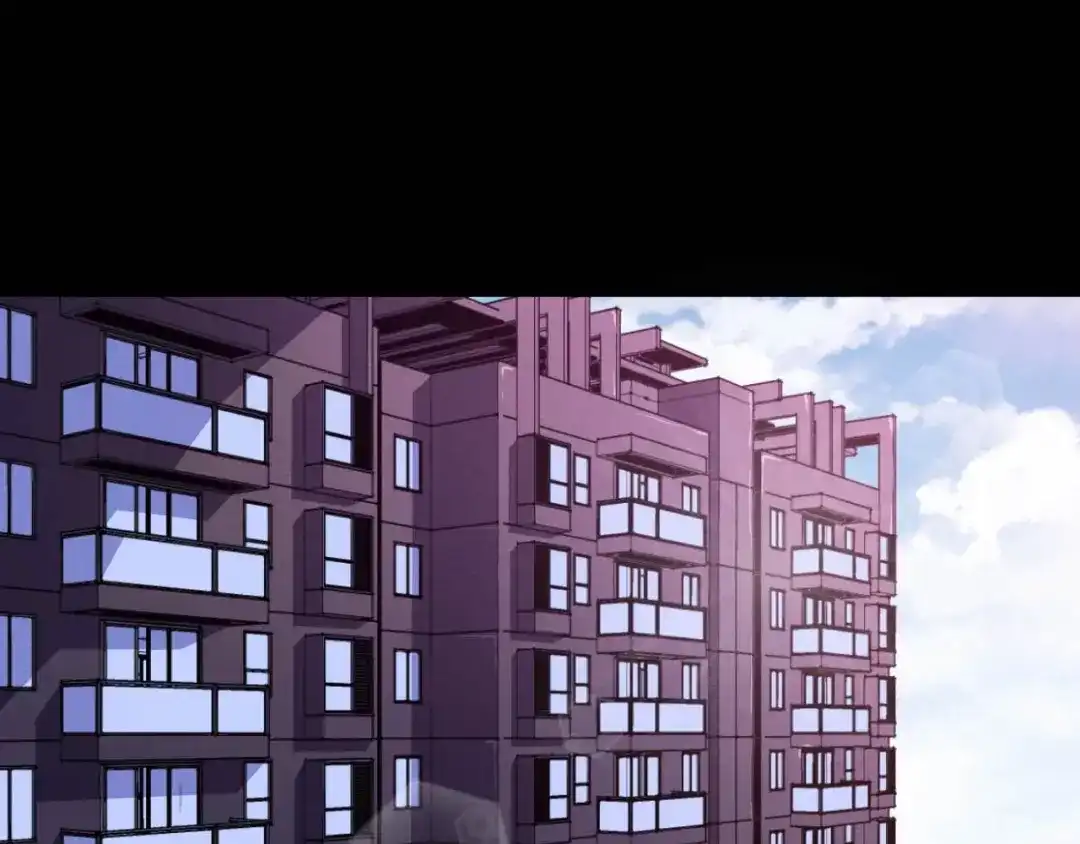 《死亡存档》第49话 我不是那种人 第72页