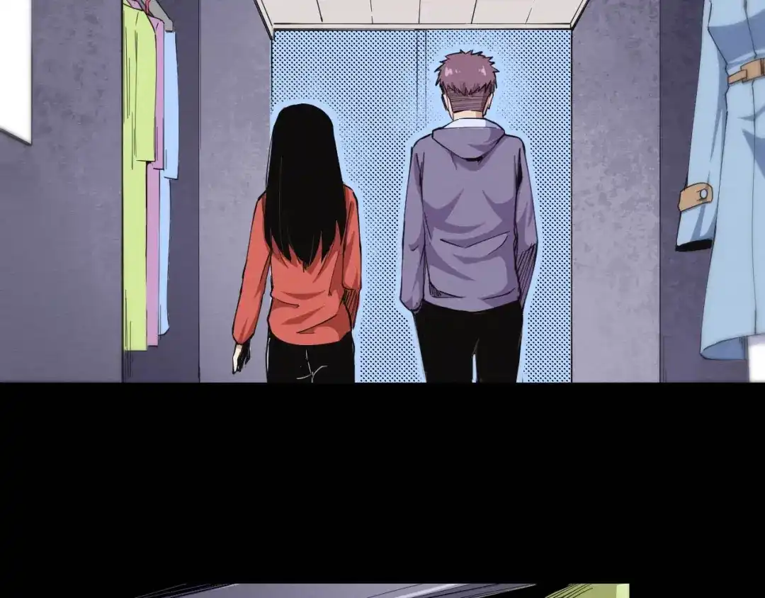 《死亡存档》第49话 我不是那种人 第42页