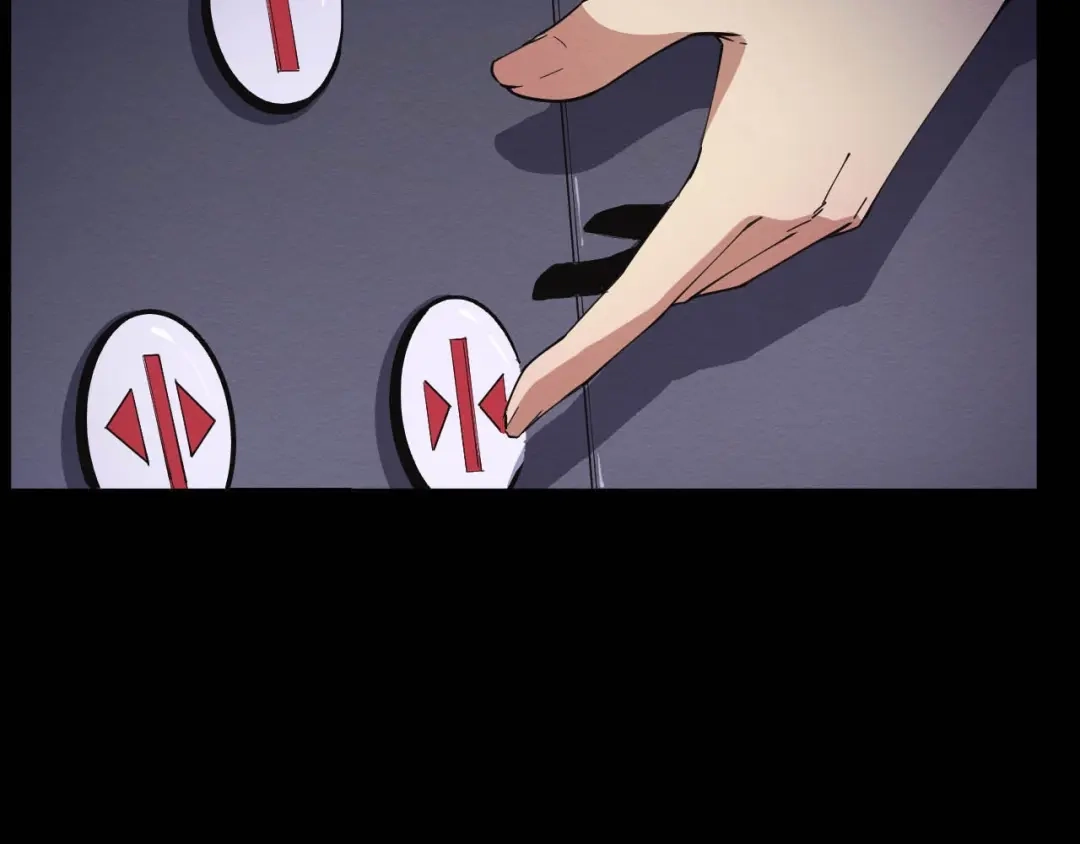 《死亡存档》第49话 我不是那种人 第76页
