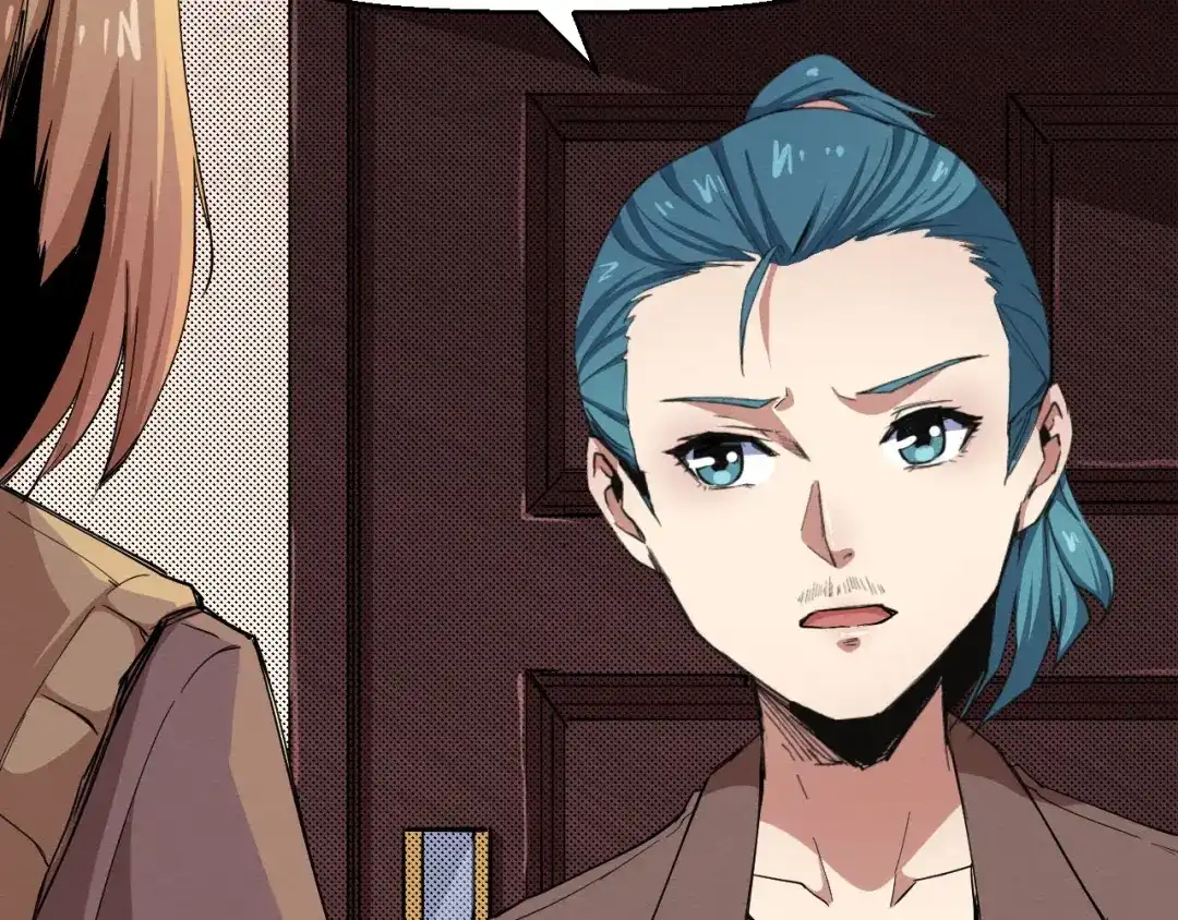 《死亡存档》第49话 我不是那种人 第116页