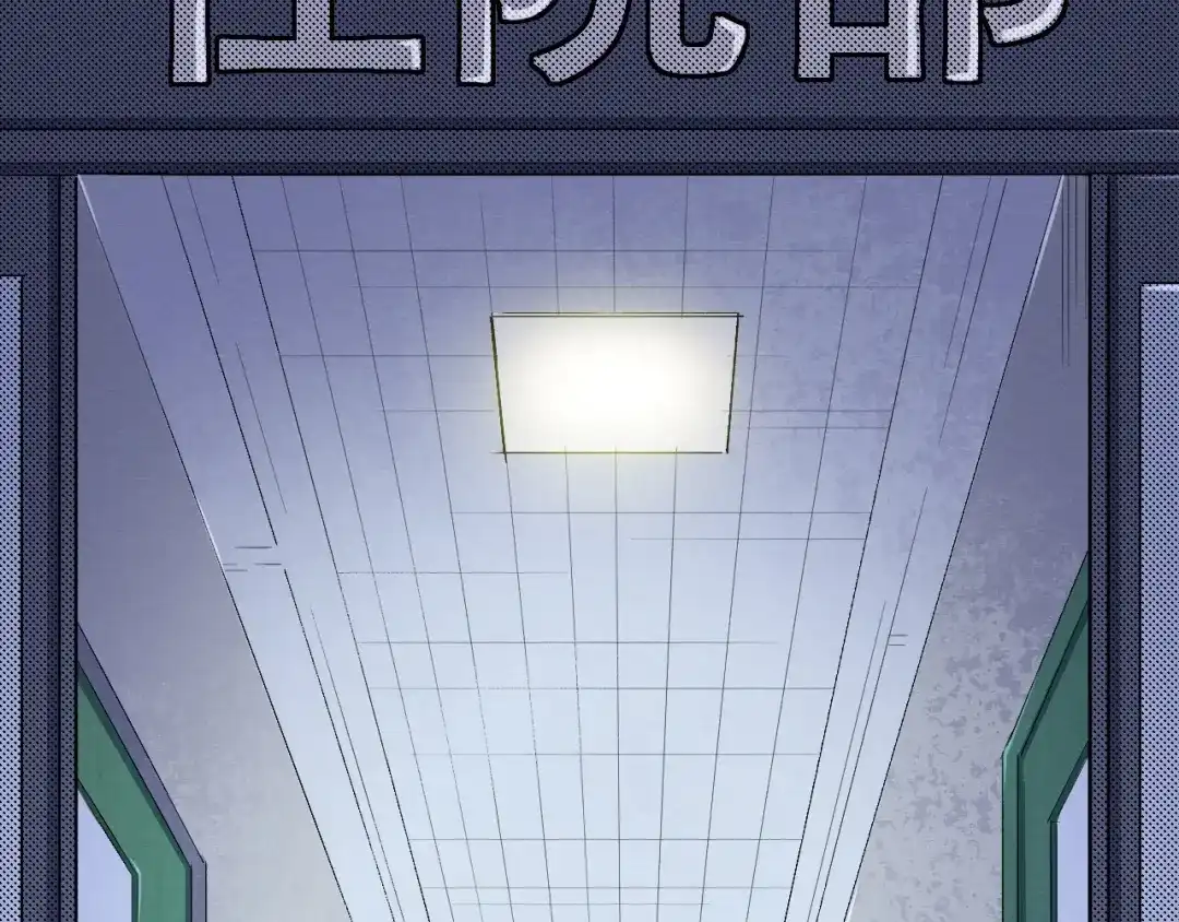 《死亡存档》第51话 可疑的义工 第57页