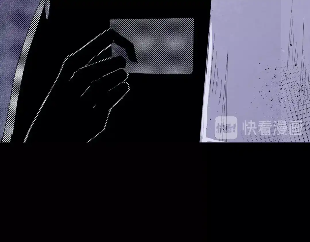 《死亡存档》第52话 暗处的人 第62页