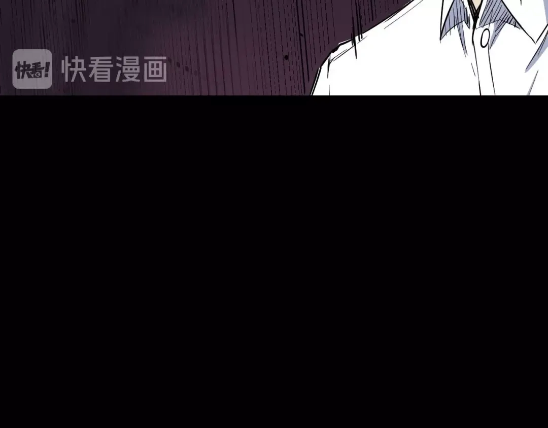 《死亡存档》第52话 暗处的人 第85页