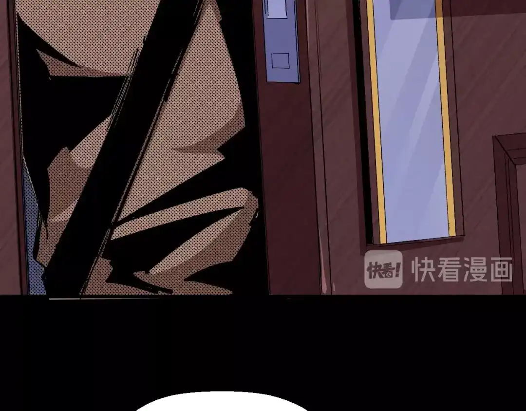 《死亡存档》第54话 钱凯家的埋伏 第19页