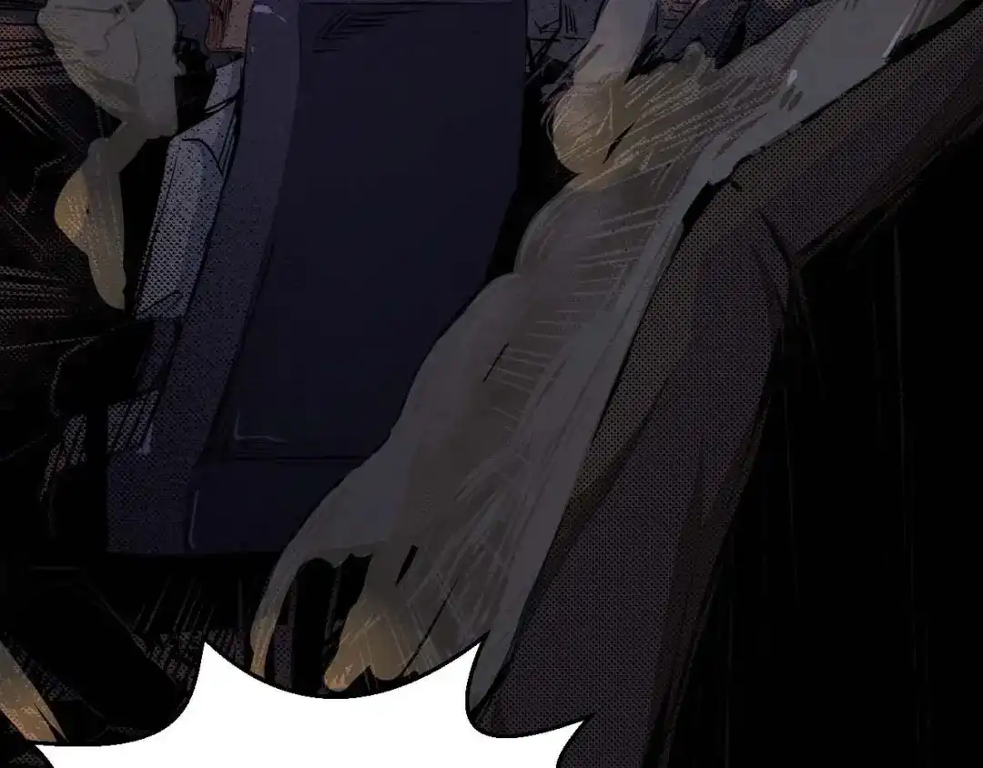 《死亡存档》第56话 怎么会这样？ 第80页
