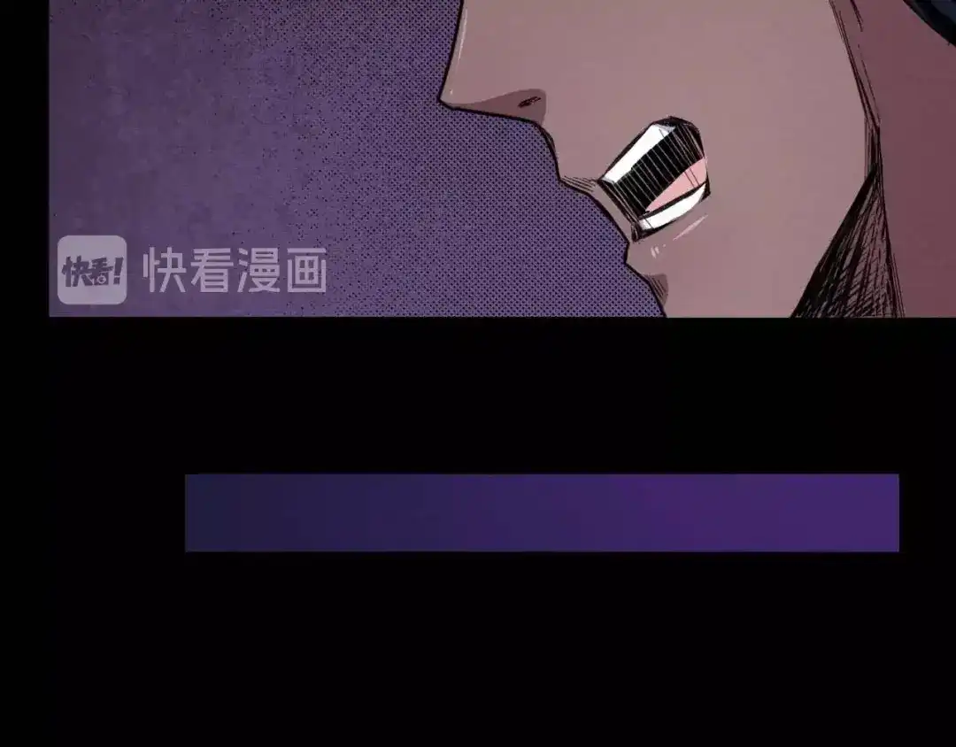 《死亡存档》第56话 怎么会这样？ 第85页