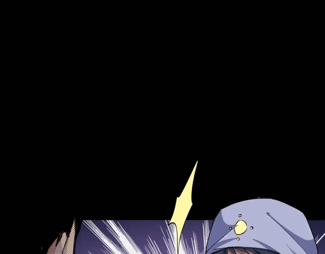 《死亡存档》第56话 怎么会这样？ 第6页