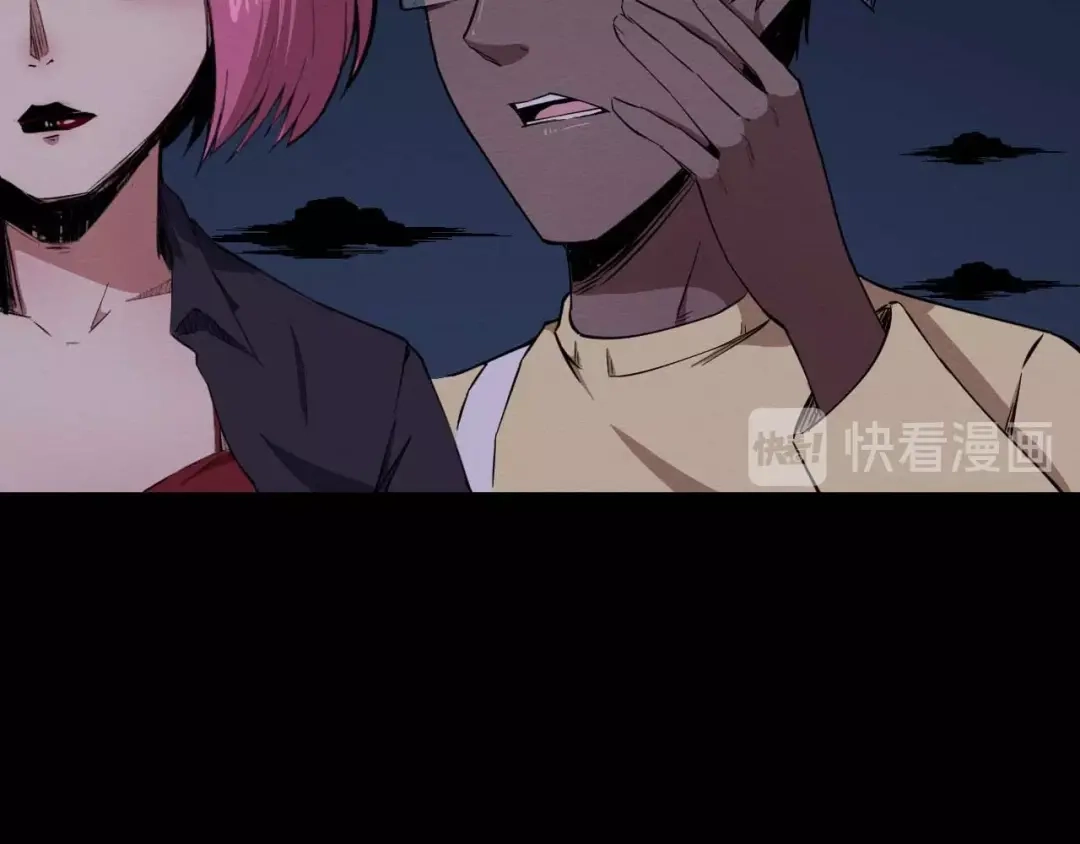 《死亡存档》第56话 怎么会这样？ 第105页