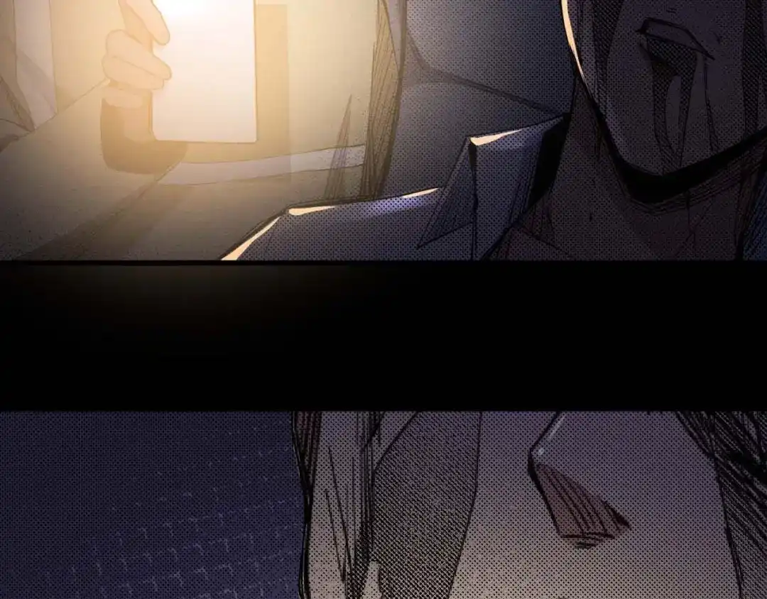 《死亡存档》第56话 怎么会这样？ 第82页