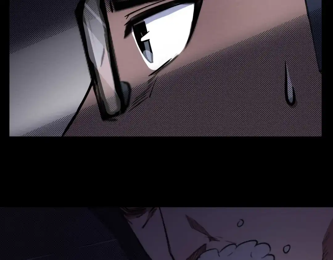 《死亡存档》第58话 遇袭 第92页