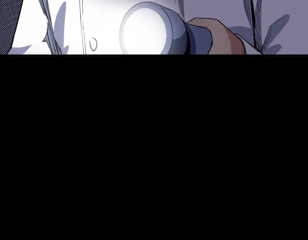 《死亡存档》第58话 遇袭 第40页