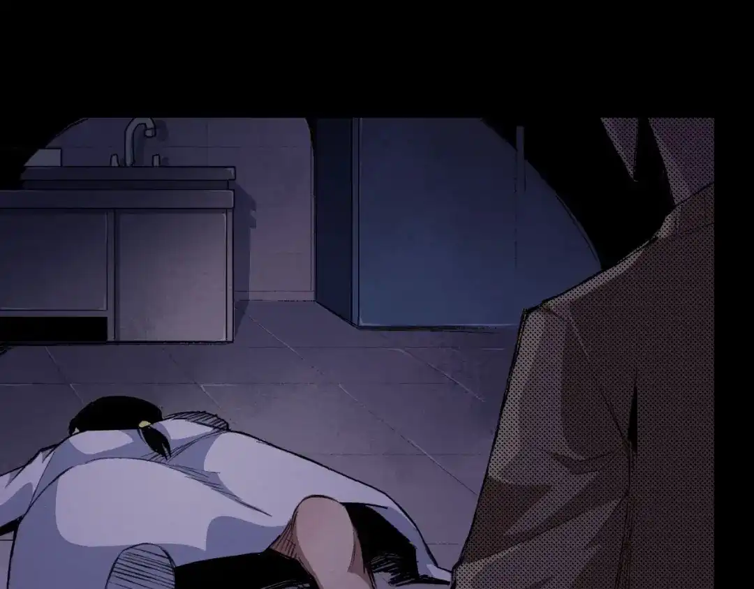 《死亡存档》第58话 遇袭 第84页