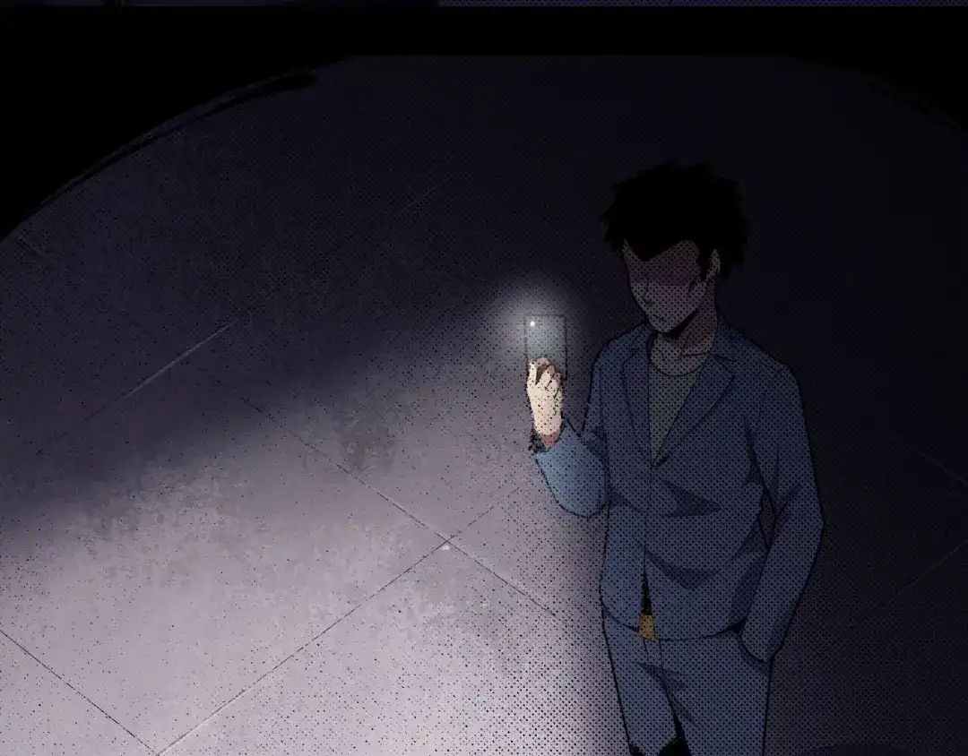 《死亡存档》第58话 遇袭 第43页
