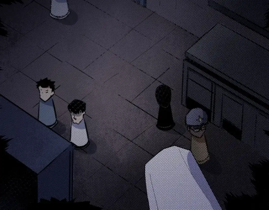 《死亡存档》第59话 最后的晚餐 第26页