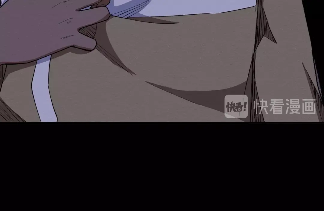《死亡存档》第61话 方法和意义 第34页