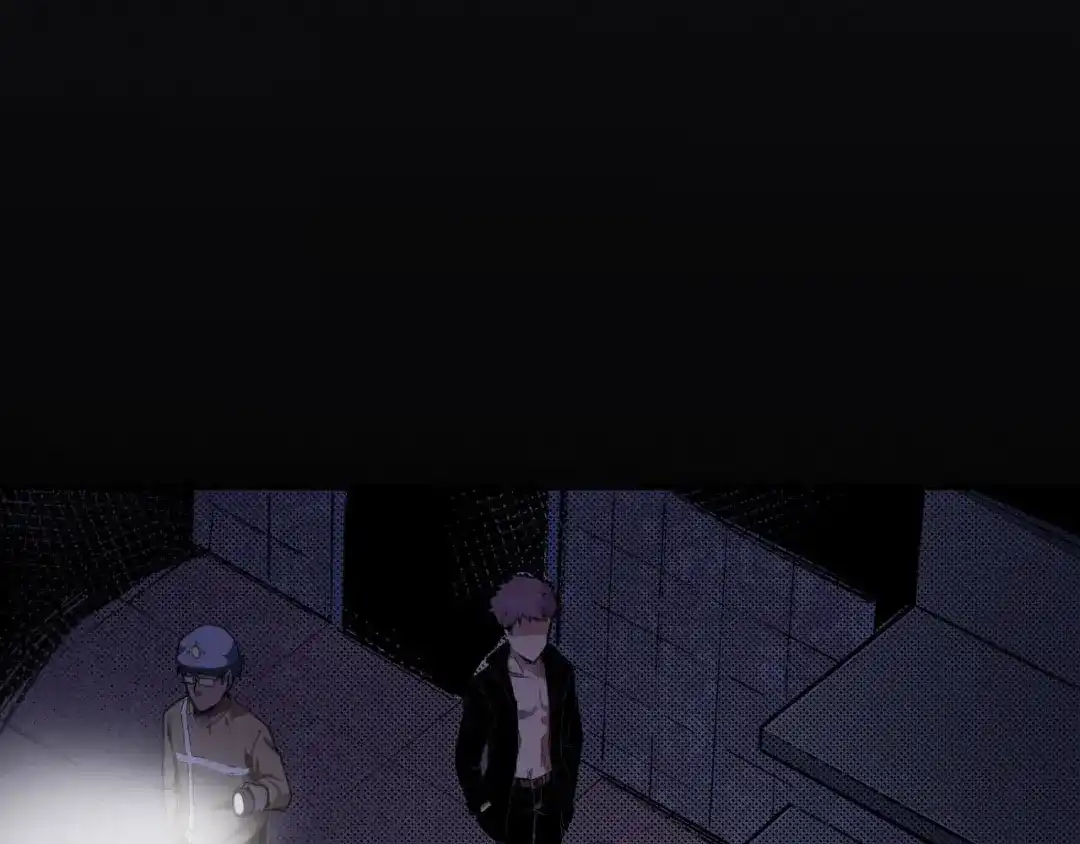 《死亡存档》第61话 方法和意义 第51页