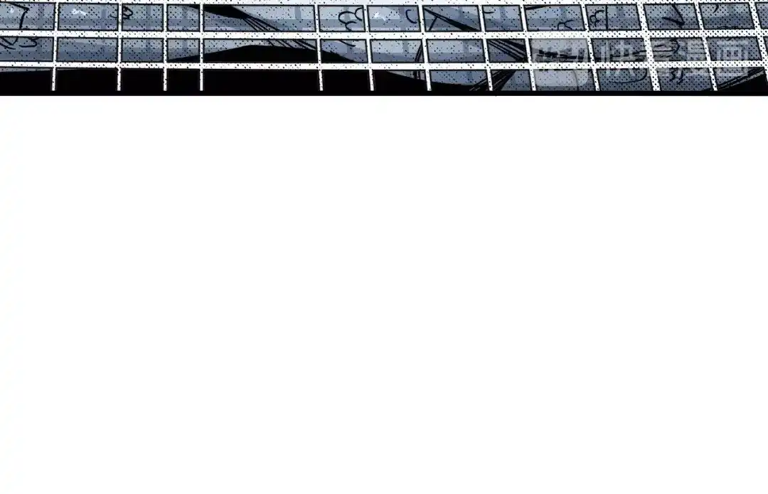 《死亡存档》第63话 一线希望 第76页