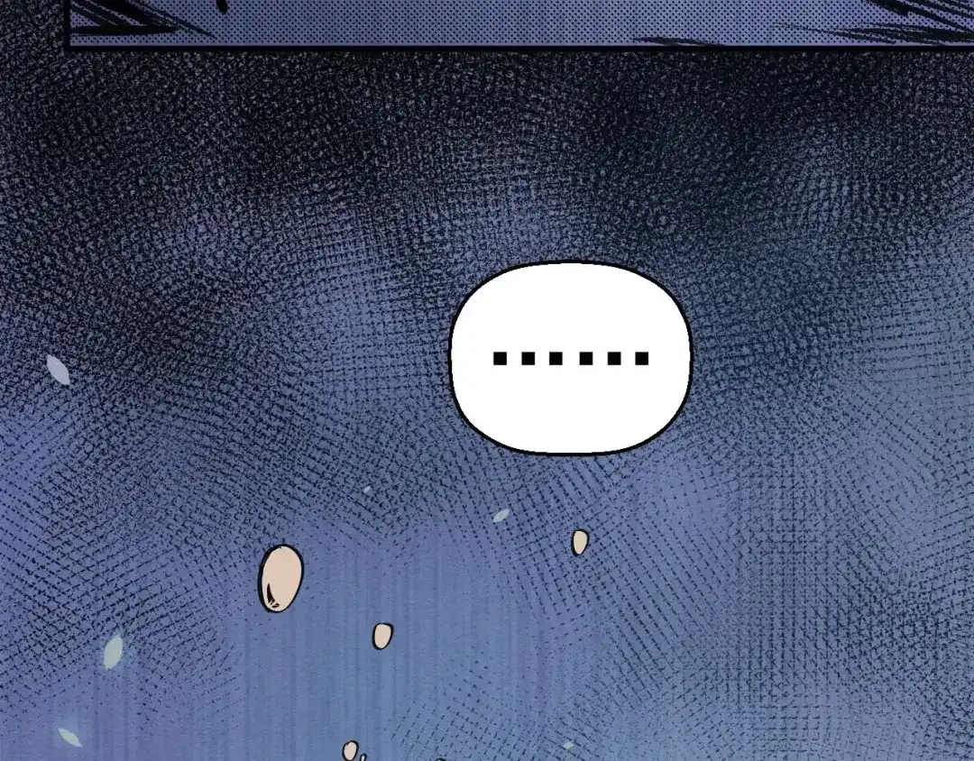 《死亡存档》第63话 一线希望 第29页