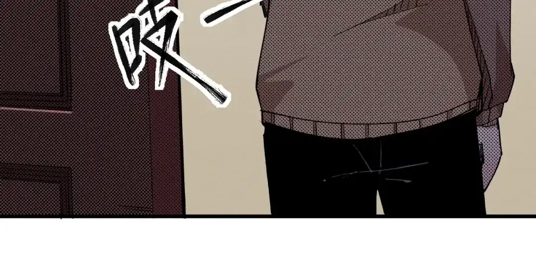 《死亡存档》第63话 一线希望 第53页