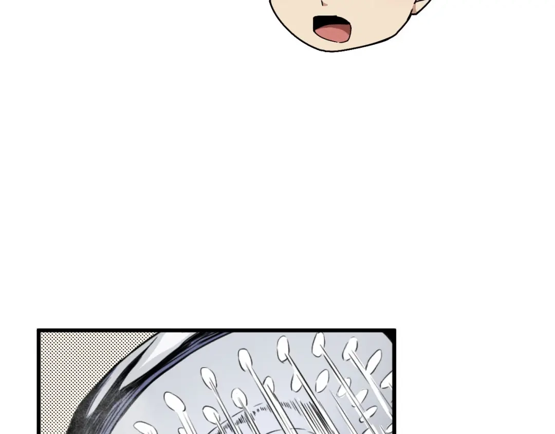 《死亡存档》第64话 怀疑！ 第33页
