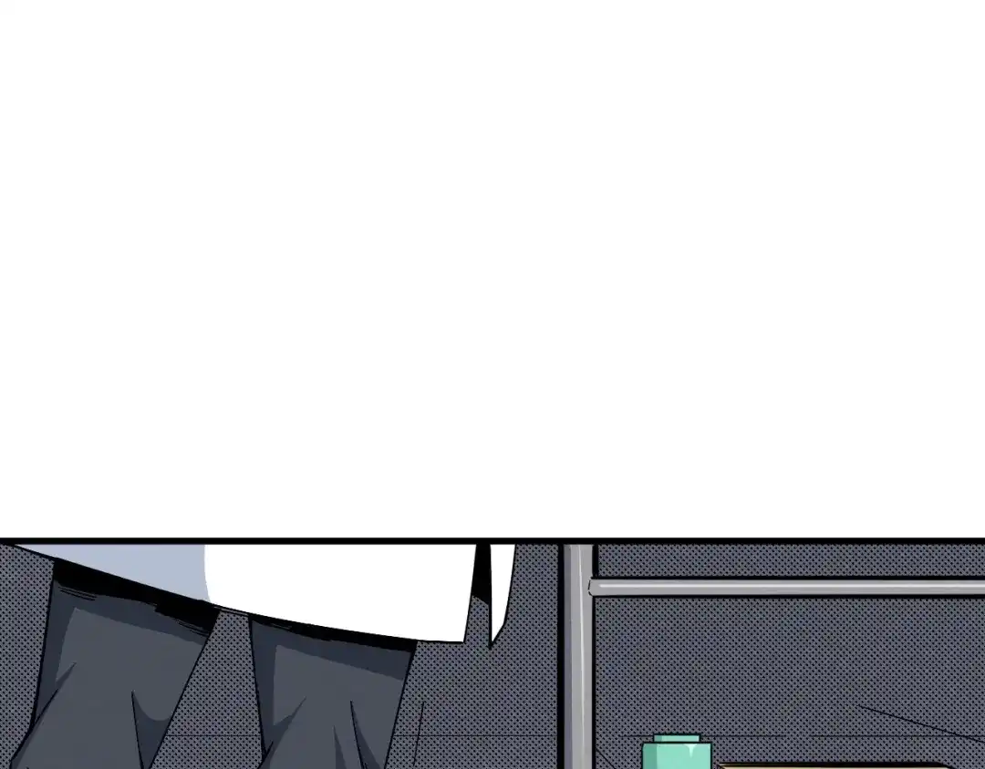 《死亡存档》第65话 再入精神病院！ 第14页