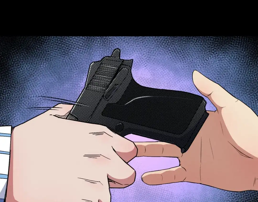 《死亡存档》第66话 逼问陈强 第14页