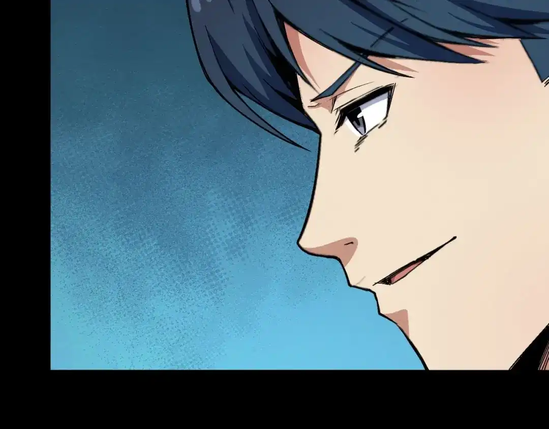 《死亡存档》第66话 逼问陈强 第119页