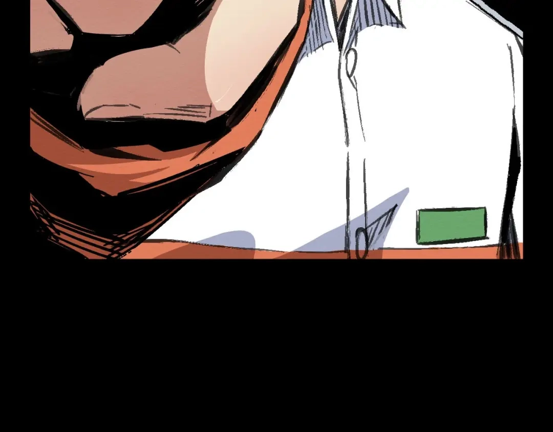 《死亡存档》第66话 逼问陈强 第110页