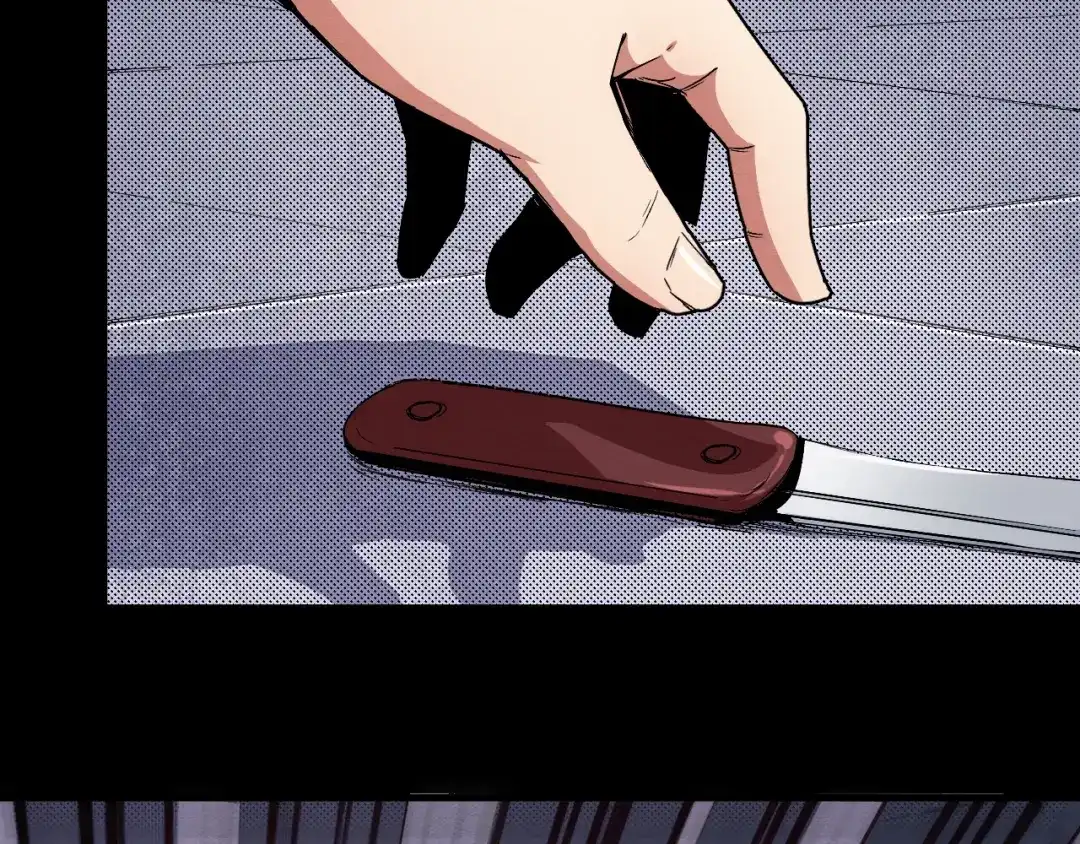 《死亡存档》第67话 新的证据 第22页