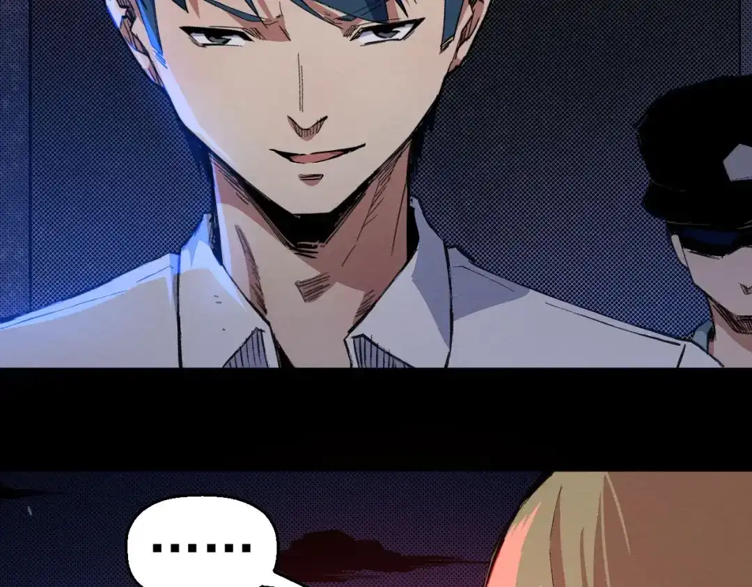 《死亡存档》第68话 是结束，也是开始 第28页
