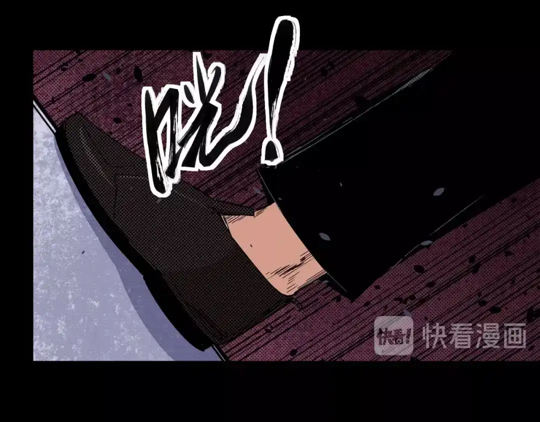 《死亡存档》第68话 是结束，也是开始 第19页
